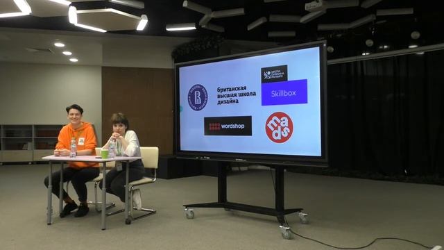 Творческая самореализация: Маркетинг и Медиа. Возможности и сложности на профессиональном пути.