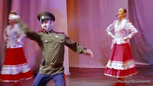 Ансамбль песни и танца "Легенда". "Вы казаки, казаки"
