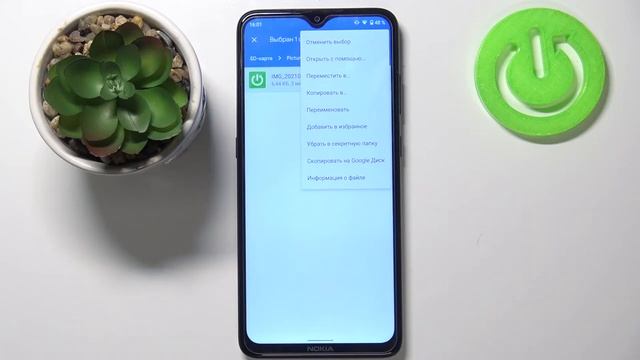 Как перекинуть файл с карты памяти на телефон Андроид / Фото видео с флешки на телефон