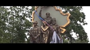 C Днем Луганской Народной Республики