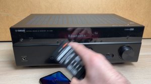 How to Connect a Phone to Yamaha AV Receiver