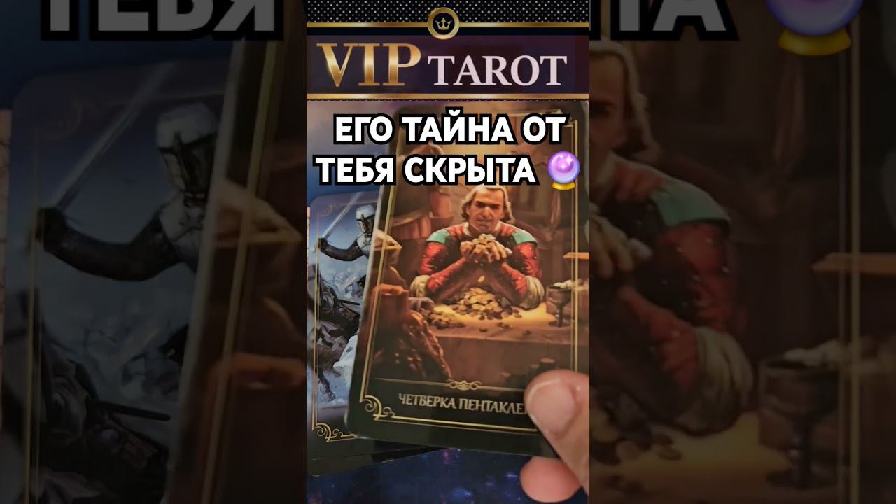 ❗❗❗Наш  VK ☘️ ДЗЕН  Instagram  Rutube  в описании смотреть онлайн