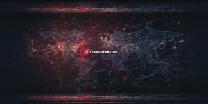 360-экскурсия по заводу каменной ваты Технониколь