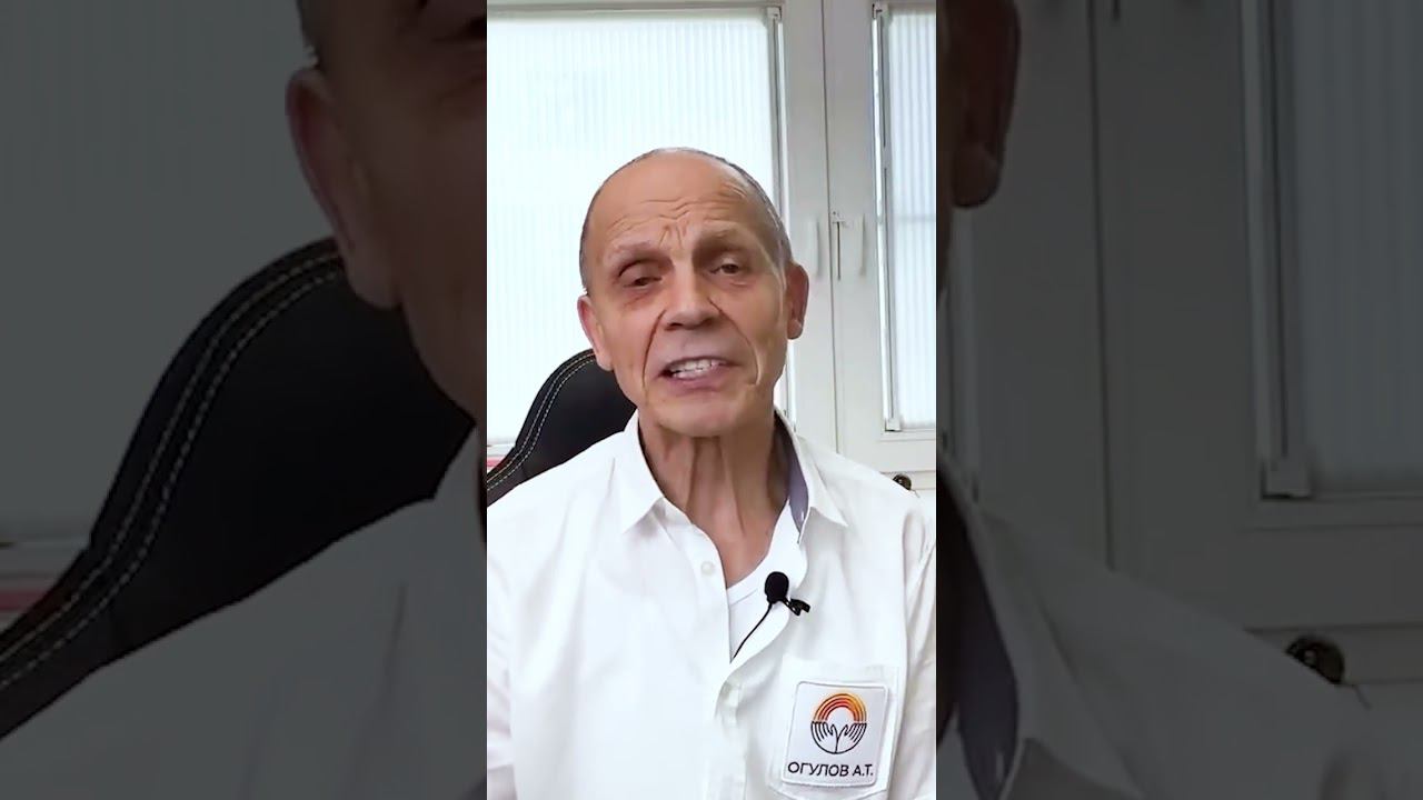 Сажусь на вибрационное устройство смотреть онлайн