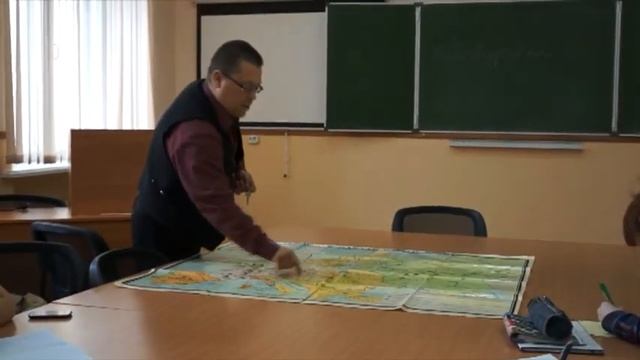 Международные отношения 1 курс