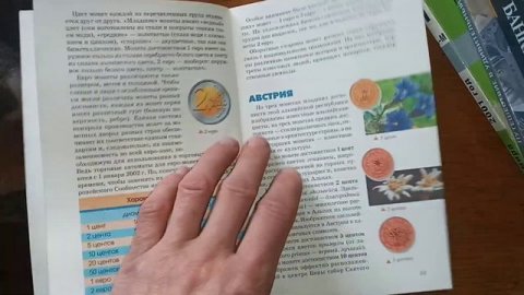 КОЛЛЕКЦИОНИРОВАНИЕ БАНКНОТ. МОЯ ИСТОРИЯ.