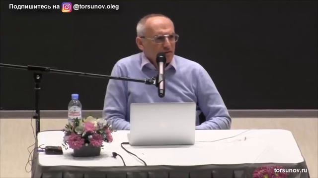 Почему кажется, что муж не хочет жене счастья и делает всë назло? (Торсунов О. Г.) смотреть онлайн