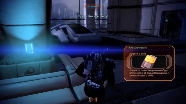 Mass Effect 2 # 13 В Цитадель смотреть онлайн