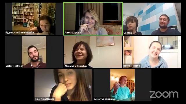 Дети и взрослые, эйджизм и равенство - дискуссия смотреть онлайн