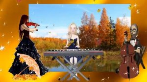 Осенний привет, цветы и теплые пожелания для Вас!