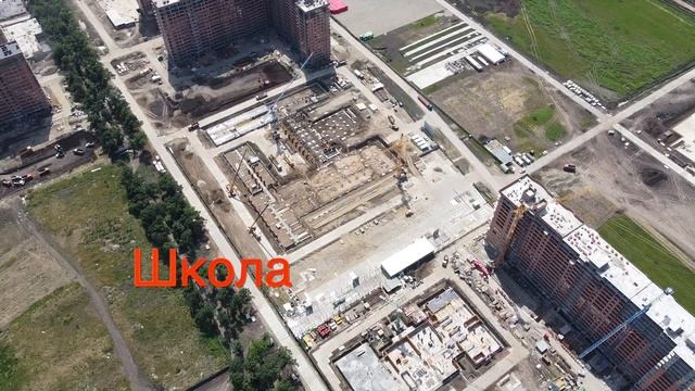 ЖК Самолёт с коптера / 1 июня 2022 / Догма / Западный обход. Краснодар