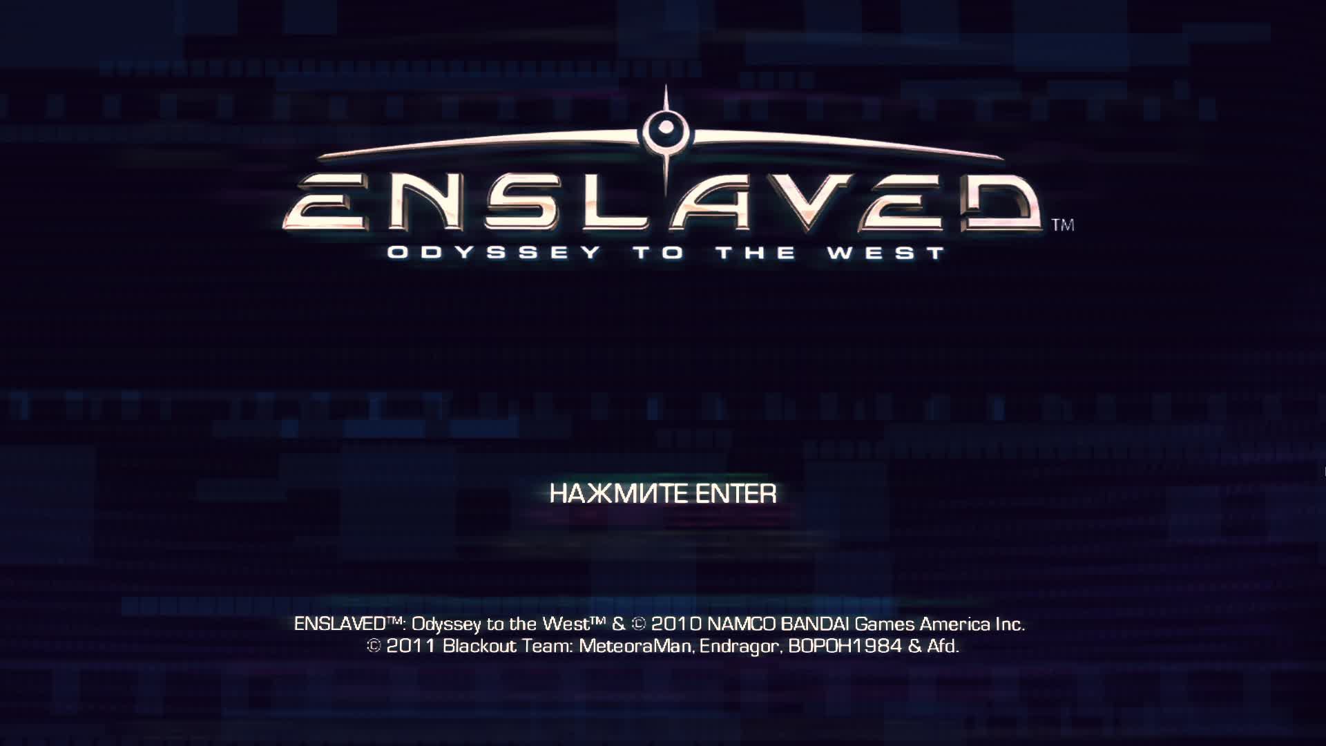 Odyssey dns. Enslaved™: Odyssey to the West™ Premium Edition.