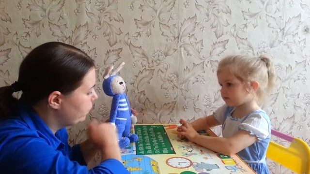 Английский с мамой. Развивающие занятия для малышей. Bunny Day. Эпизод 16.