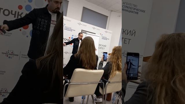 Видео 3 Звонок по банеру смотреть онлайн