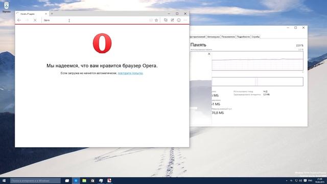 Windows 10, Project Spartan, Установка и запуск, первое знакомство. смотреть онлайн