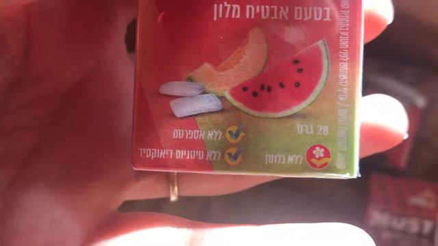 ПИЩА ДЛЯ ТЕЛА/ЖЕВАЧКА смотреть онлайн