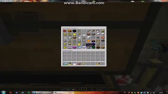 Установка Forge на сервер Minecraft 1 7 10 смотреть онлайн