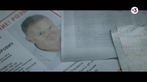 Новый первоклассный детектив | Агентство О.К.О. | пн-чт 19:30 на ТВ-3