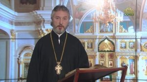 Церковный календарь 18 января. Навечерие Крещения Господня (Крещенский сочельник)