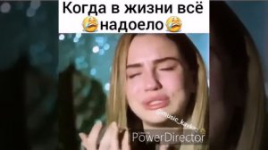 Носер Садр