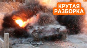 Удар российской артиллерии разнес в клочья секретную бронетехнику ВСУ