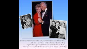 Анжела Лэнсбери, восстановление времени рождения