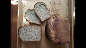 Ржаной хлеб  с семенами льна на замоченном черством хлебе