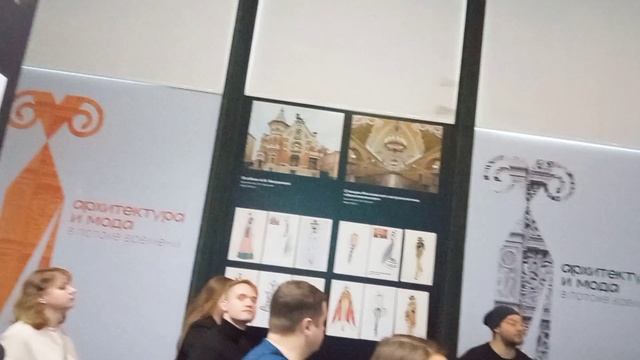 Это интересно!