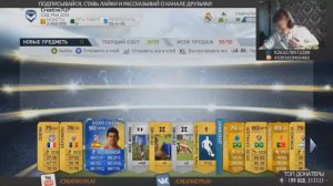 Лучший pack opening в мире! #2