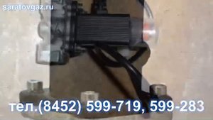 Клапан запорный с электромагнитным управлением газовый КЗЭУГ-А-15 , КЗЭУГ-А-20 , КЗЭУГ-А-25 , КЗЭУГ-