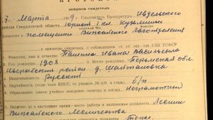 Группа Дятлова. Лесничий Ремпель и просеки на карте