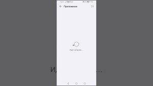 что делать или на вашем телефоне вы всё удалили Но никуда не скачивается
