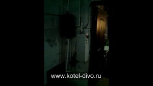 Пиролизный котел Диво 35У отопление магазина 280 квадратов и большого гаража в О