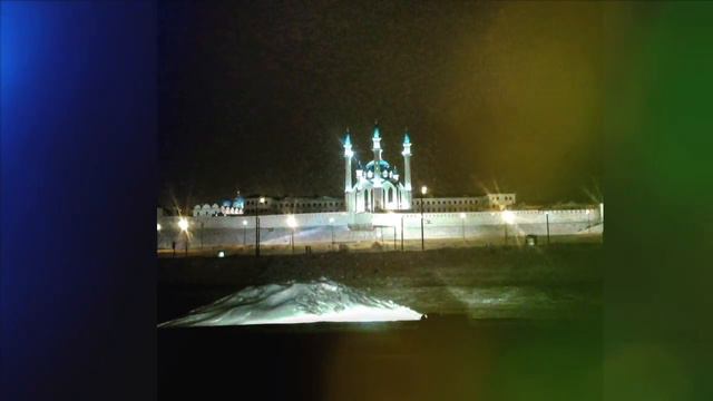 Kazan Tatarstan