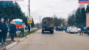 Народ и армия едины