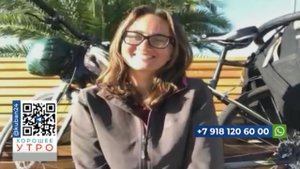 Анна Роднищева: поставила задачу проехать всю Россию — от Владивостока до Сочи