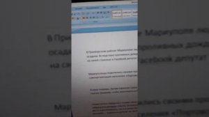 принтер Xerox Phaser 6110.