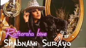 Shabnami Surayo- Uffe 2023 | Шабнами Сураё - Уффе 2023 #рекомендации #shabnamisurayo