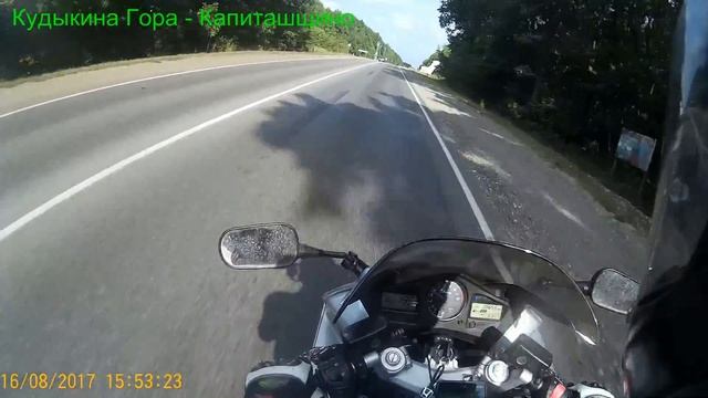 Кудыкина Гора - Липецк. Honda VFR 800. смотреть онлайн