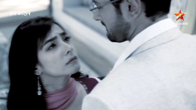 ঋষি মনে মনে বুঝতে পারছে পিহু ওর কাছে কতটা মূল্যবান !
