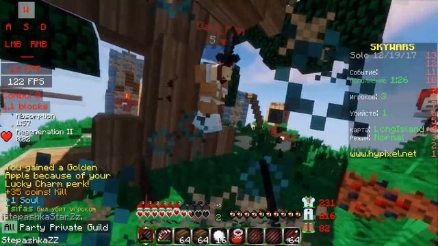 ? ЗИМНИЙ КРАСИВЫЙ РЕСУРСПАК! ТОПОВЫЙ АКТИВ? | СКАЙ ВАРС #1 | MINECRAFT | HYPIXEL ? смотреть онлайн