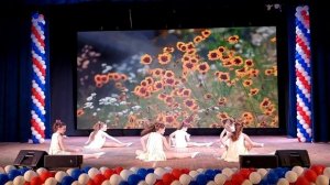 Ансамбль современного танца «Сафари данс» «Лети»