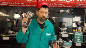 НОВИНКА!!! Топчик от Интерскола