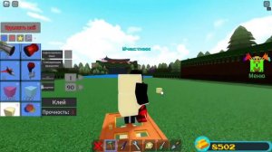 ТОП 3 КОРАБЛЯ ДЛЯ ФАРМА ЗОЛОТА В ПОСТРОЙ КОРАБЛЬ И НАЙДИ СОКРОВИЩЕ 2024 | ROBLOX