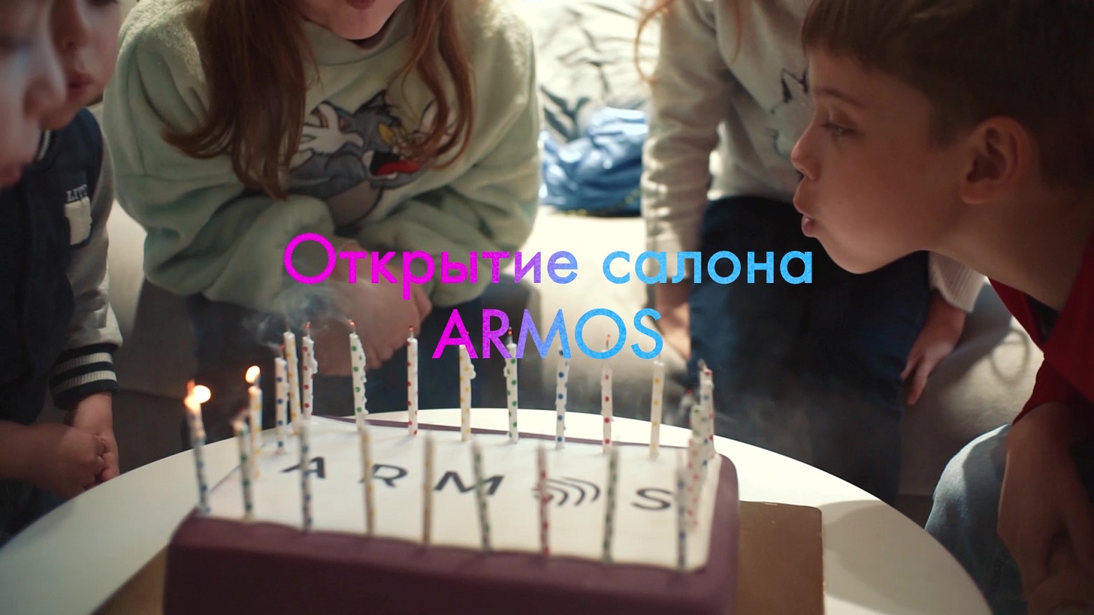 Открытие шоу-рума ARMOS в г. Ярославль! ТЦ Мебель Маркт смотреть онлайн