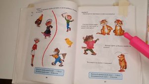Почему дети-аспи кажутся иногда очень тупыми. Наглядно. Аутизм.