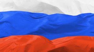 футаж флаг России