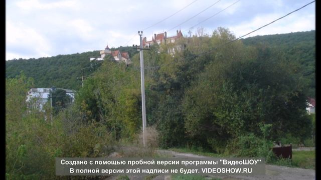 КРЫЛЬЯ АБРАУ