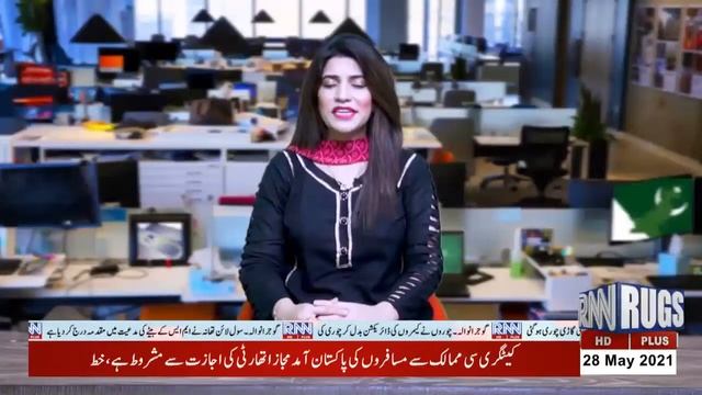 RNN News || Break File D||3:40PM || 28May21 || смотреть онлайн