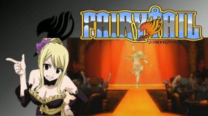 Люси Зажигает  В Пабе (Fairy Tail- Хвост Феи)
